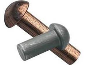 aluminium-solid-rivets-250x250